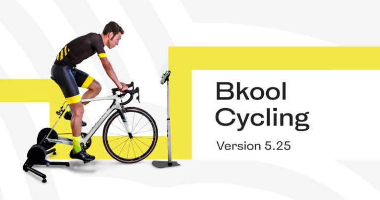 Read more about the article גרסה חדשה לאפליקציית BKOOL